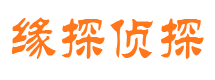 美姑外遇调查取证